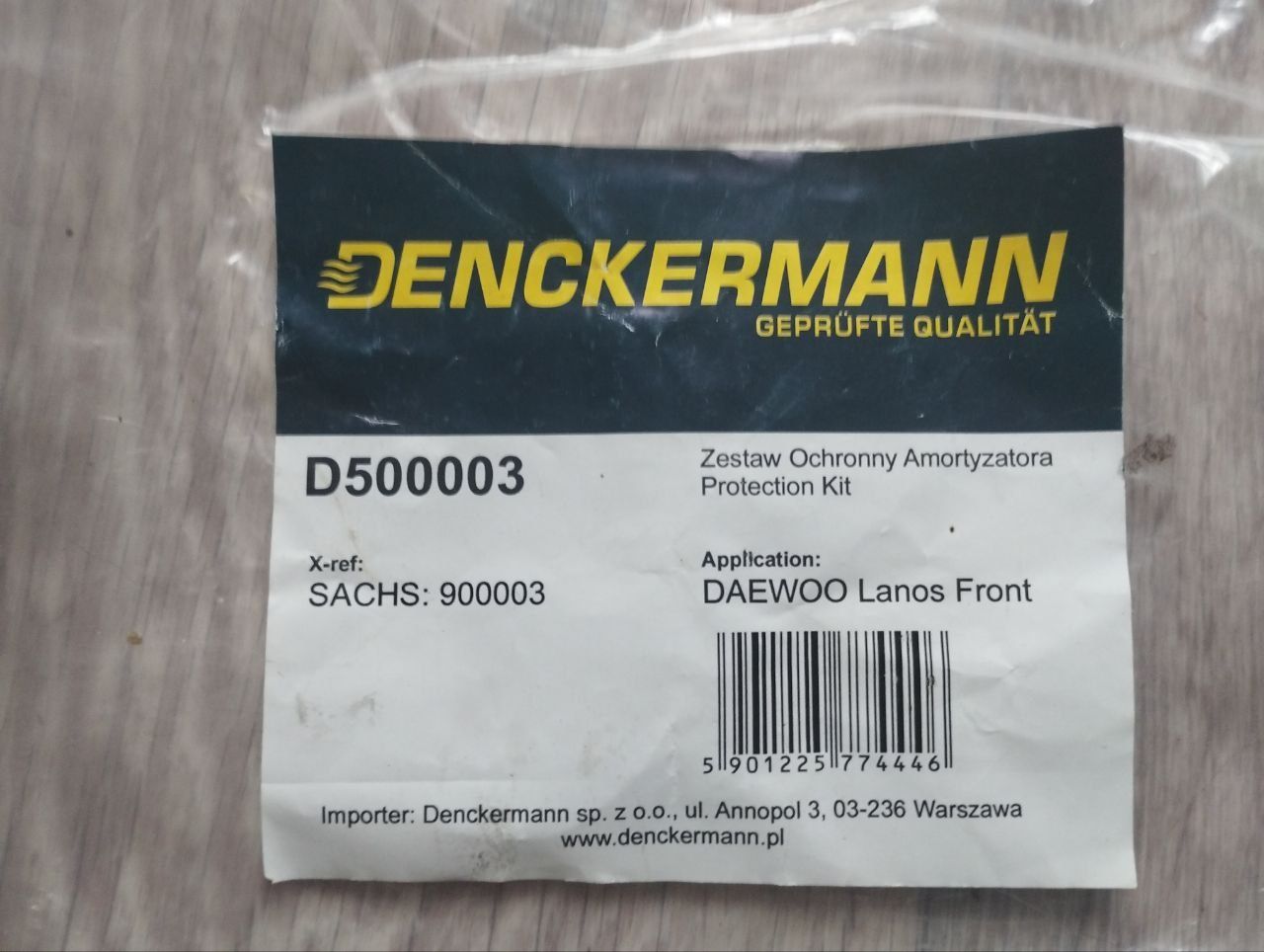 Отбойники с пыльниками, на Ланос, сенс  "DENCKERMANN" "KYB"