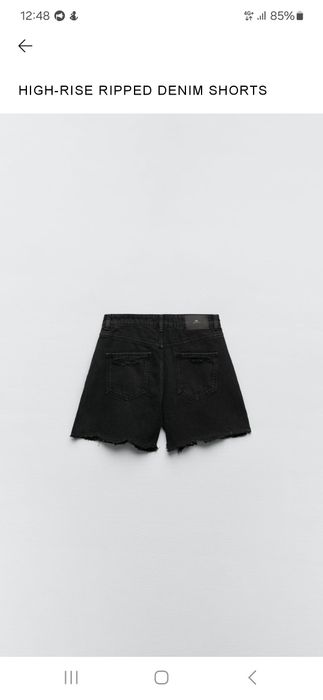 Шорти Zara High-rise Ripped