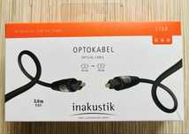 Kabel optyczny INAKUSTIK Star dł. 3 m toslink - toslink światłowód