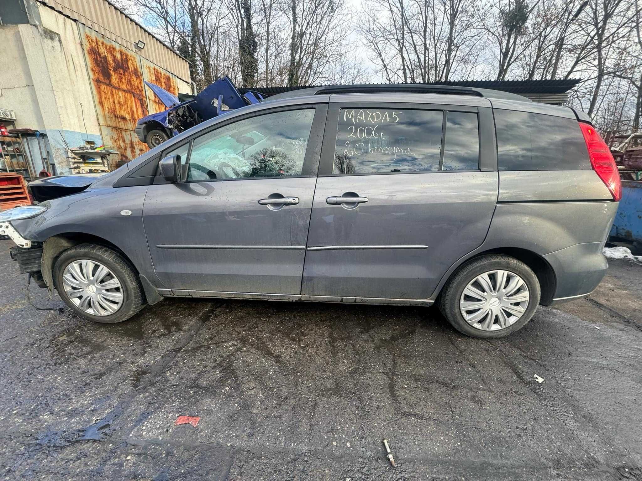 Mazda 5 na części 2.0 Benzyna Adax Opolski AutoZłom Koźle