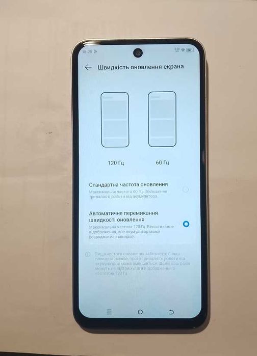 tecno spark GO 1 128/8 гб 120герц стереоDTS