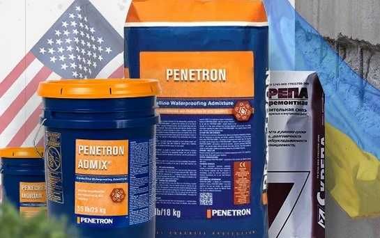 Пенетрон-матеріали для професійної гідроізоляції бетону