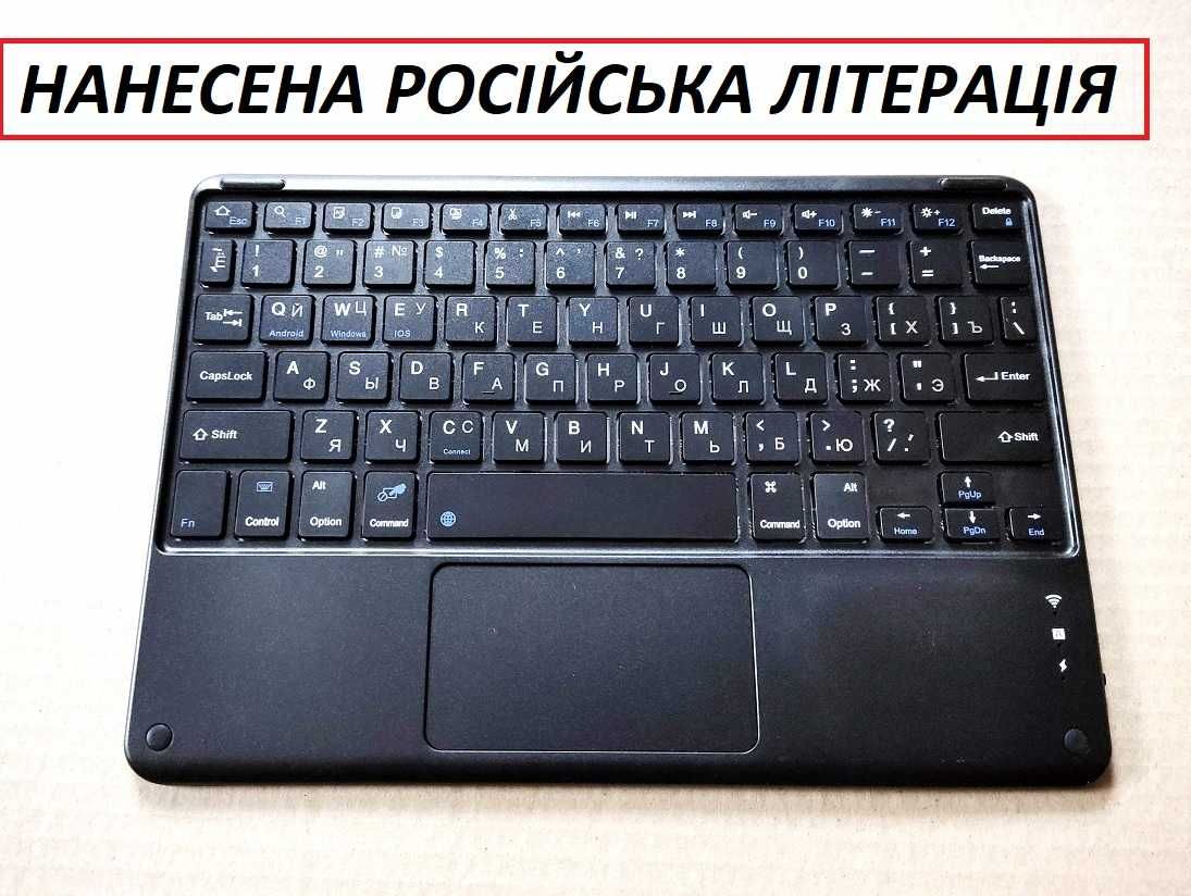 Чехол с клавиатурой беспроводной и тачпадом Lenovo tab P11 pro 2nd gen