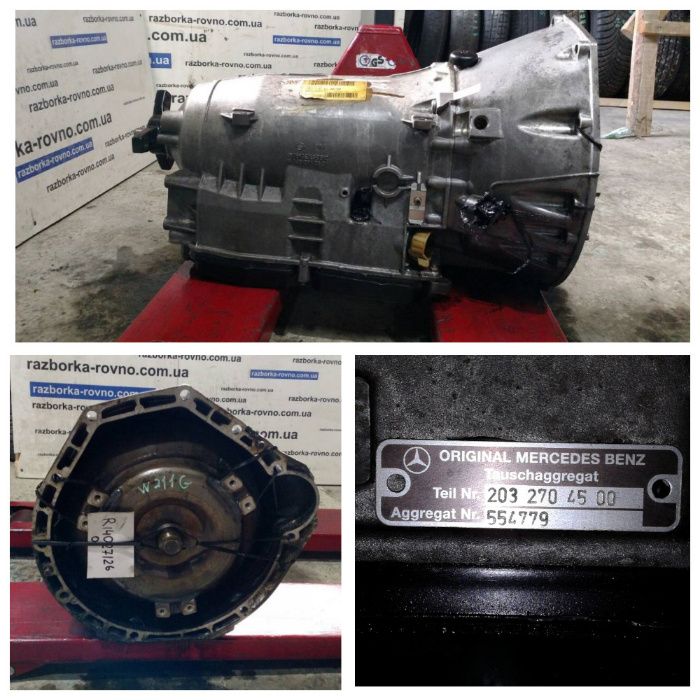 МКПП АКПП Mercedes W203 210 211 212 246 163 164 166 176 sprinter