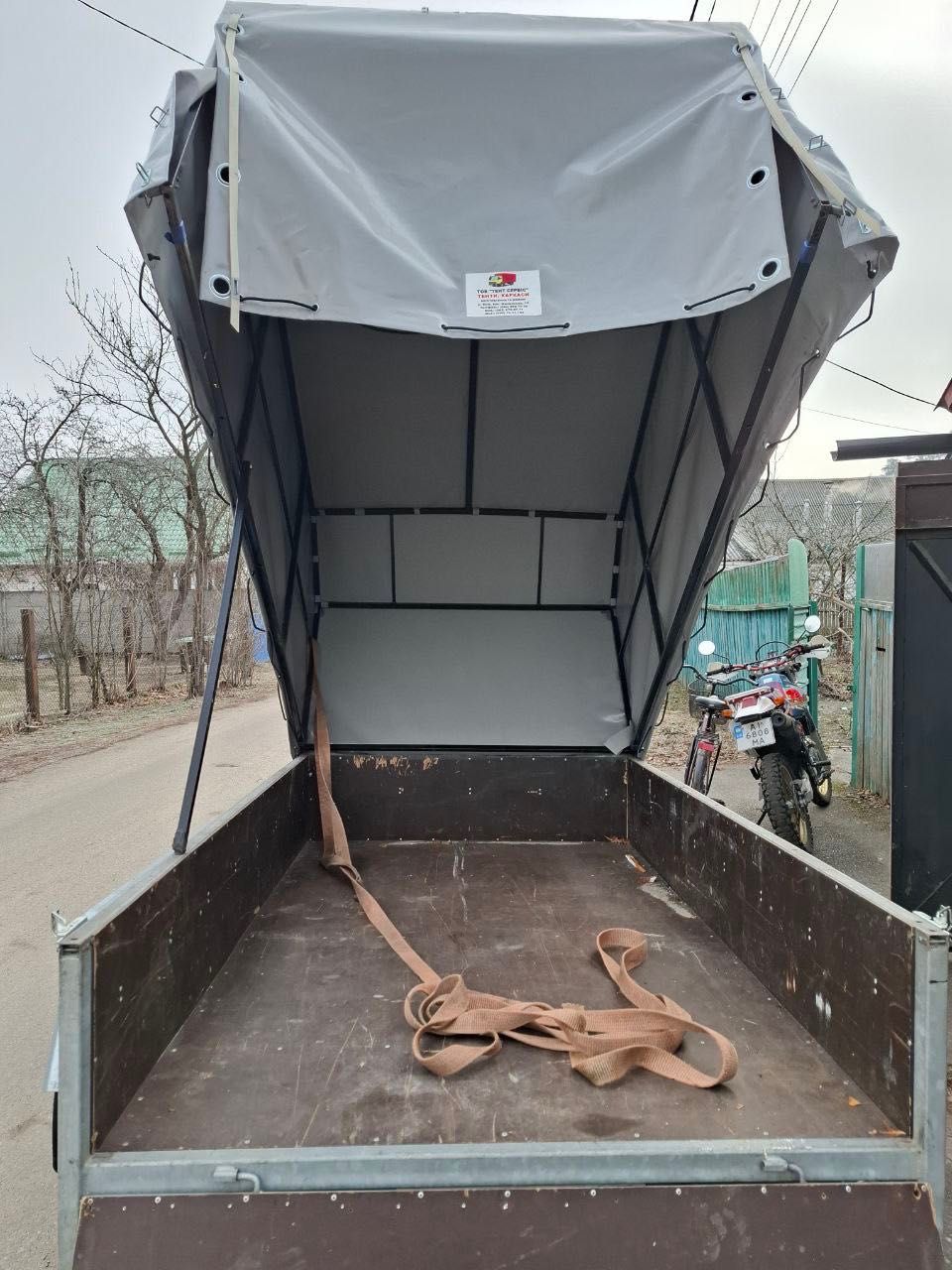 Продам прицеп ПГМФ 8303-02