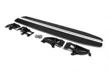 Land Rover Discovery 5 Боковые подножки