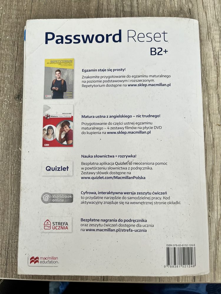 Password Reset B2+