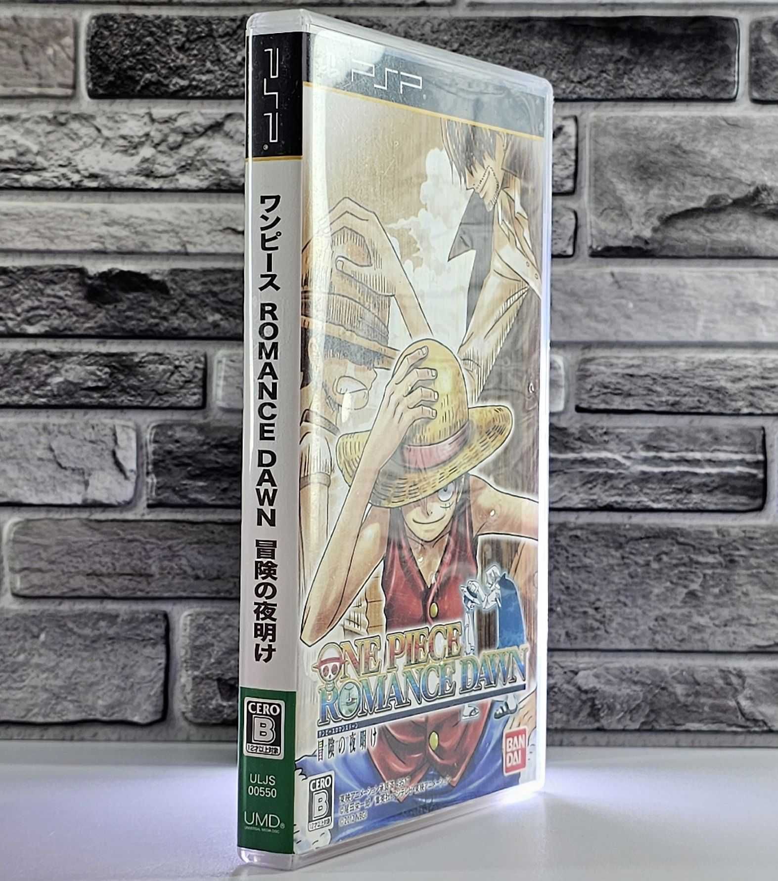 One Piece Romance Dawn