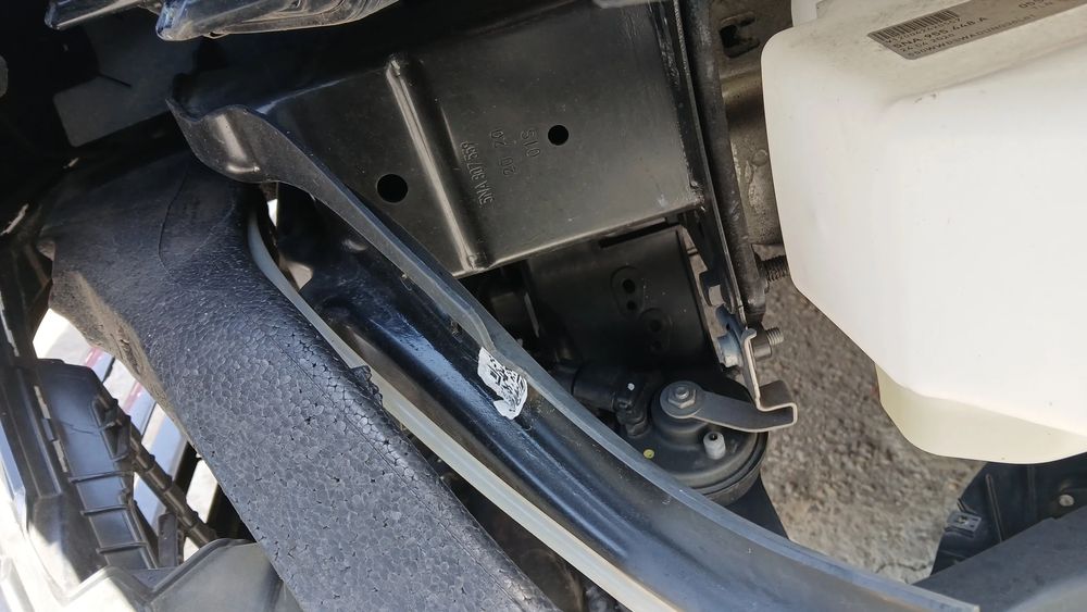 Reforço pára-choques frente VOLKSWAGEN Tiguan (AD1, AX1)