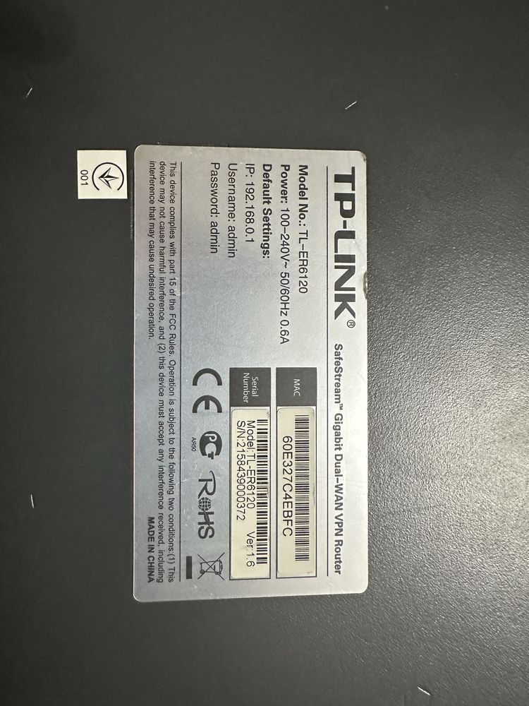Гігабітний маршрутизатор VPN з 2 WAN  TL-ER6020(1.0) и TL-ER6120(1.6)