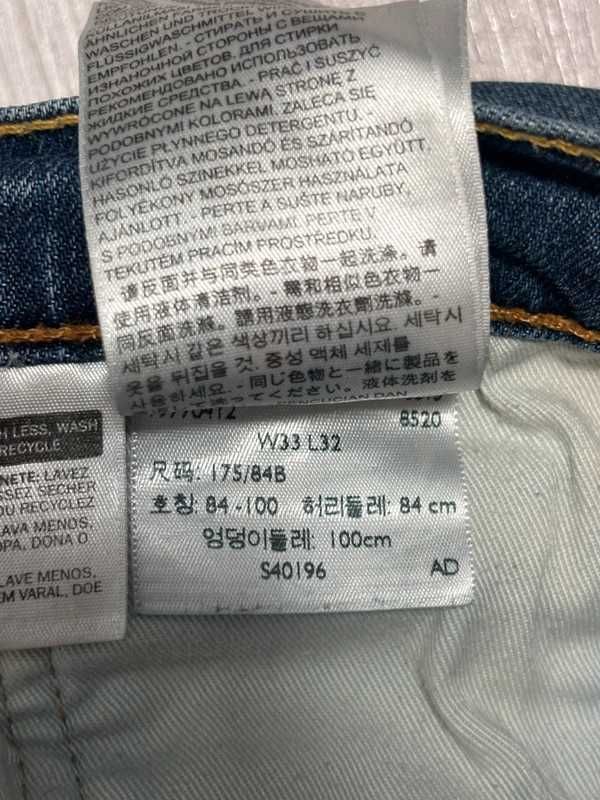 Levi's 751 W33 L32 męskie jeansy niebieskie 100% bawełna proste