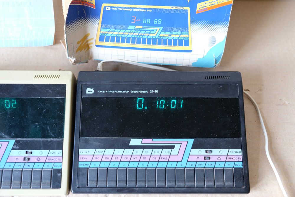 Паспорт со схемой часов Электроника 21-10.