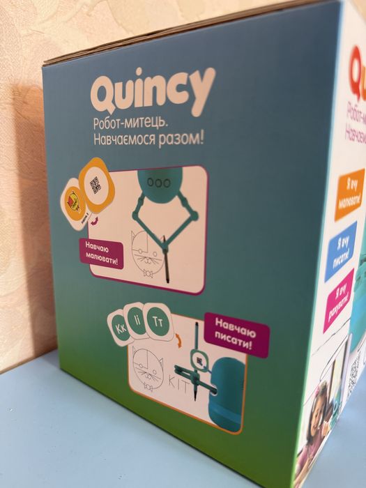 Робот митець чудова іграшка