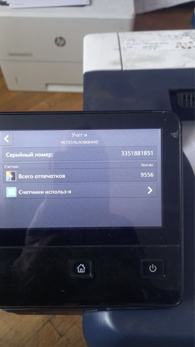 Xerox Versalink b400 dn 9.5k