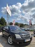 Na sprzedaż Opel Vectra C 1.9CDTI/Klimatyzacja/Gwarancja/Oszczędny