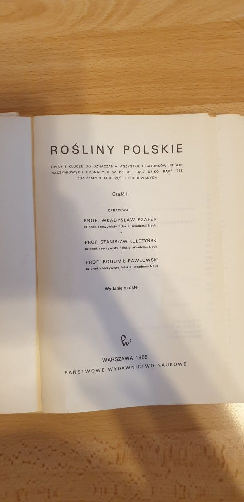 Rośliny polskie Wł. Szafer St. Kulczyński B. Pawłowski