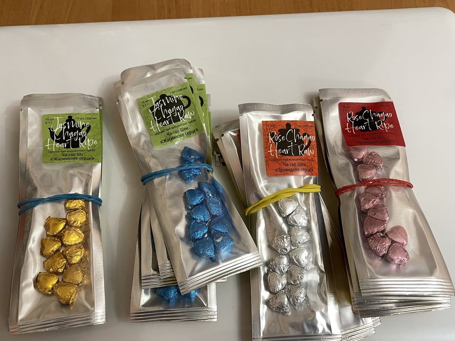 чай смола Пуер Ча Гао Шу/Шен