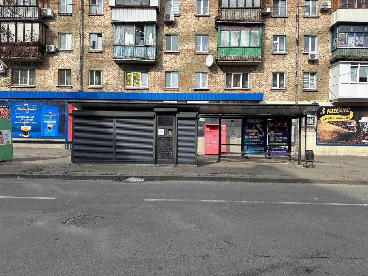 Здам зупинковий вул. Литвинського, 33. Власник.