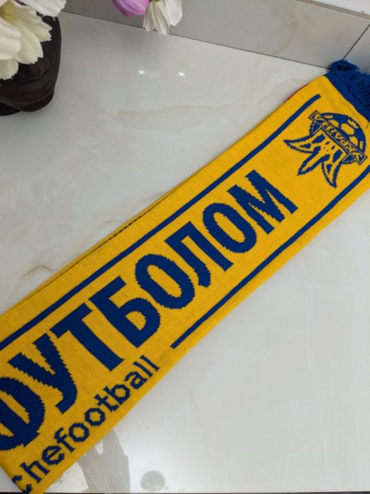 Шарф футбольного болельщика