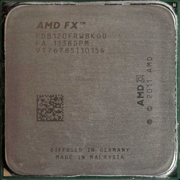 Procesor AMD FX-8120 8 x 3,1 GHz AM3+
