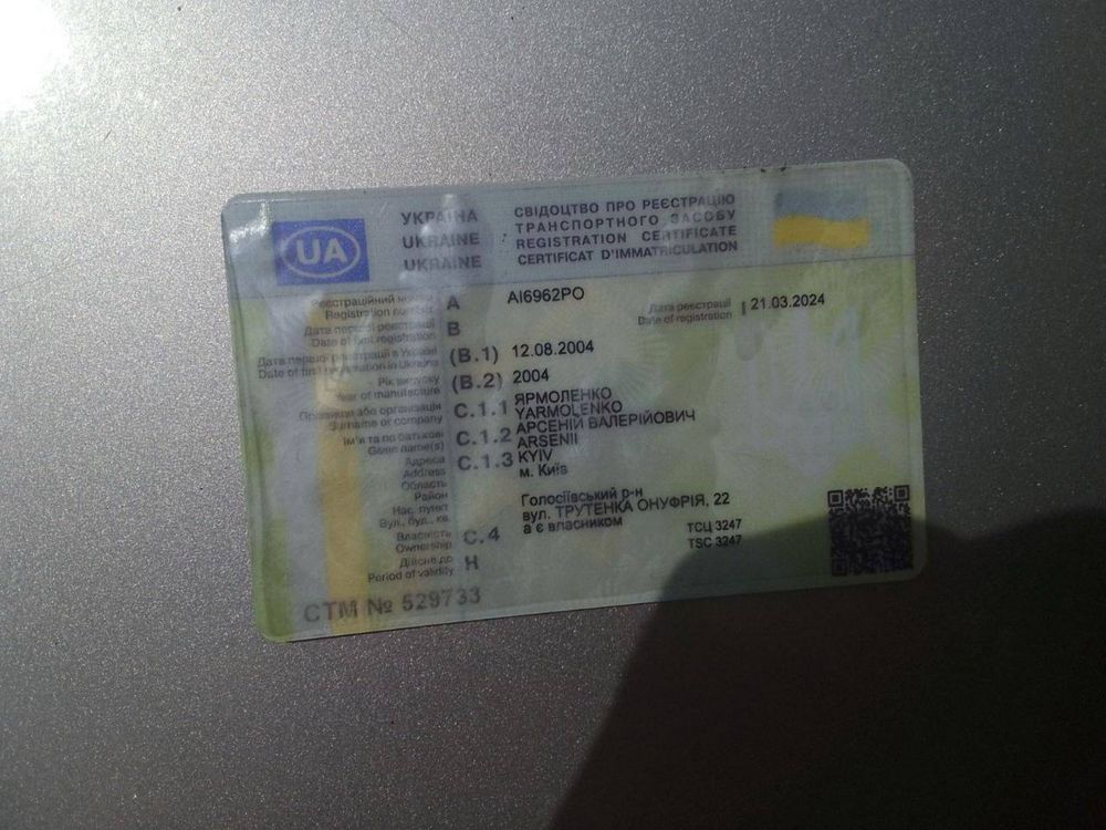 Продам Ланос сенс 1.3