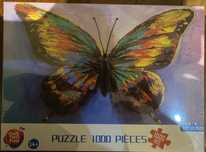 Puzzle 1000 Peças One Two Fun