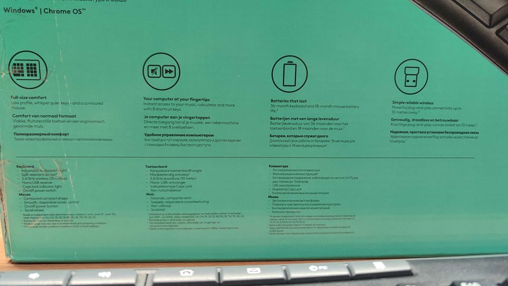 Комплект бездротовий: Клавіатура + мишка Logitech mk270