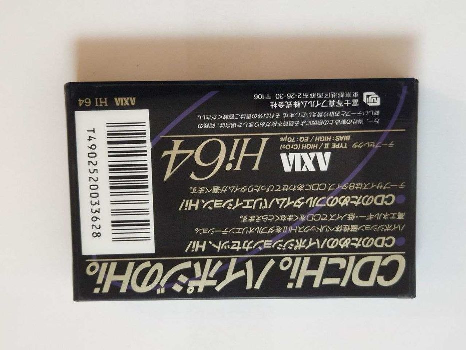 нова аудиокасета AXIA Hi64 from JP