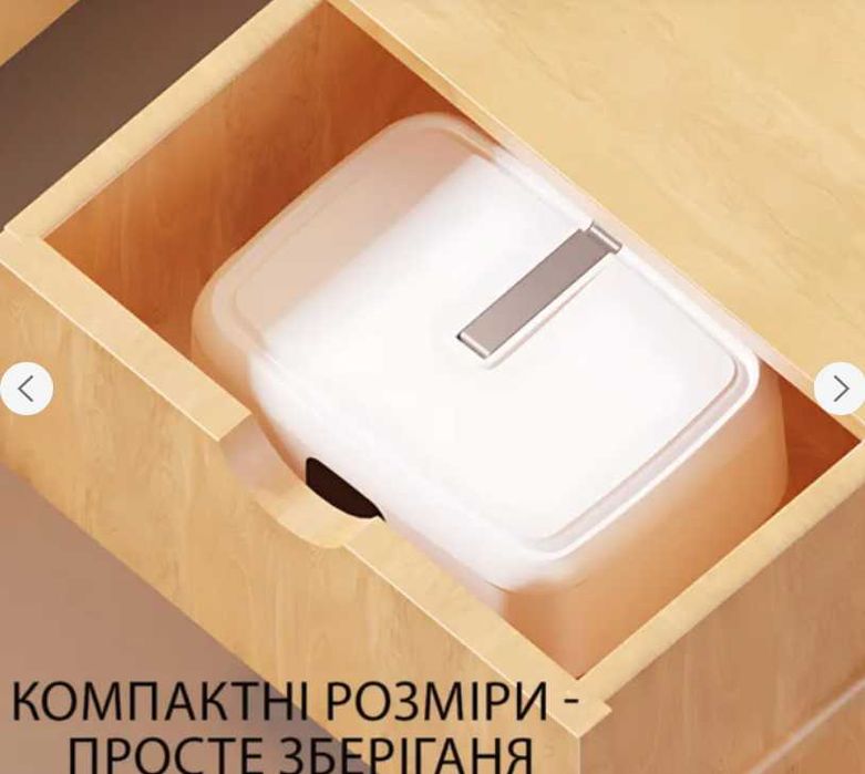 Сушарка електрична для одягу підвісна складна з пультом  та чохлом