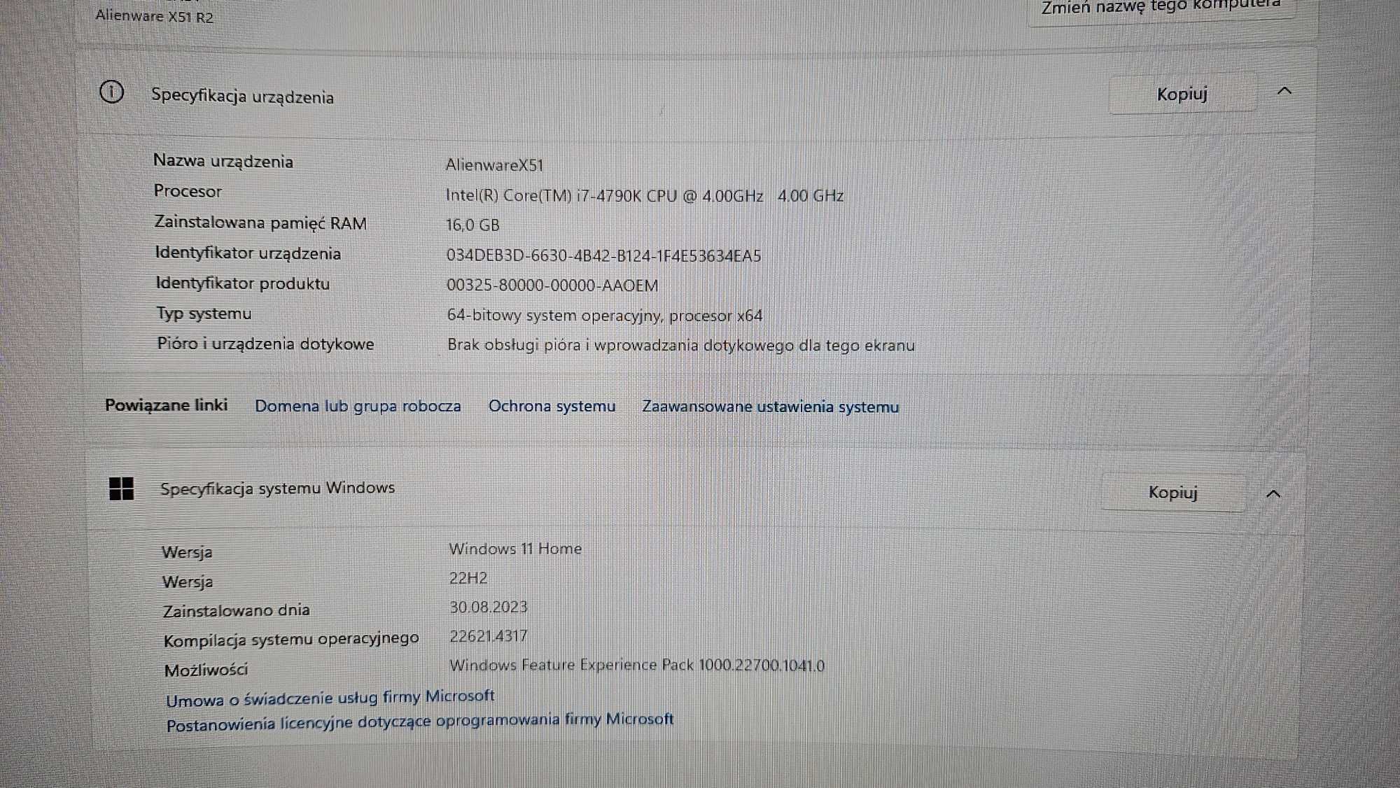 Alienware X51 R2 i7 16GB 256GB SSD WiFi6 GTX1060 6GB ! Do ZWIFT ;)