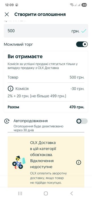 Насадки для машинки для стрижки волос