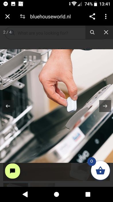 Таблетки для посудомойної машини