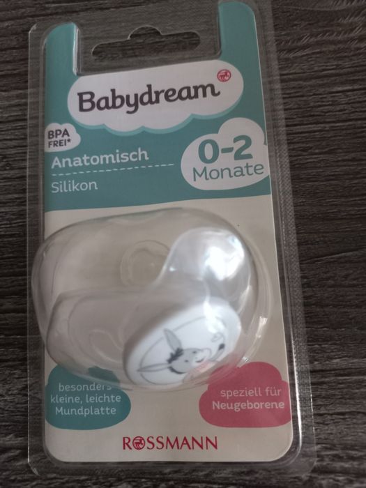 Соска для годування, пустушки, ланцюжок, пляшечка