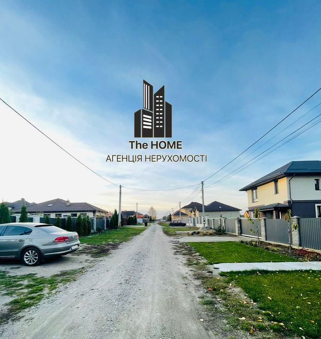 Новий будинок с. Білогородка, вул. Світанкова