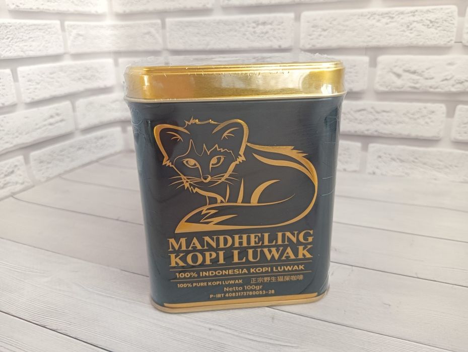 Елітна Індонезіїська кава Лювак kopi luwak кофе лювак worcas
