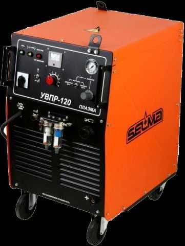 Hypertherm Powermax, Thermal Dynamics, Selma, APR плазма продам