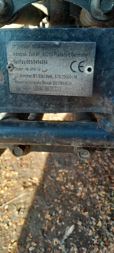 Квадроцикл 110 кубіків