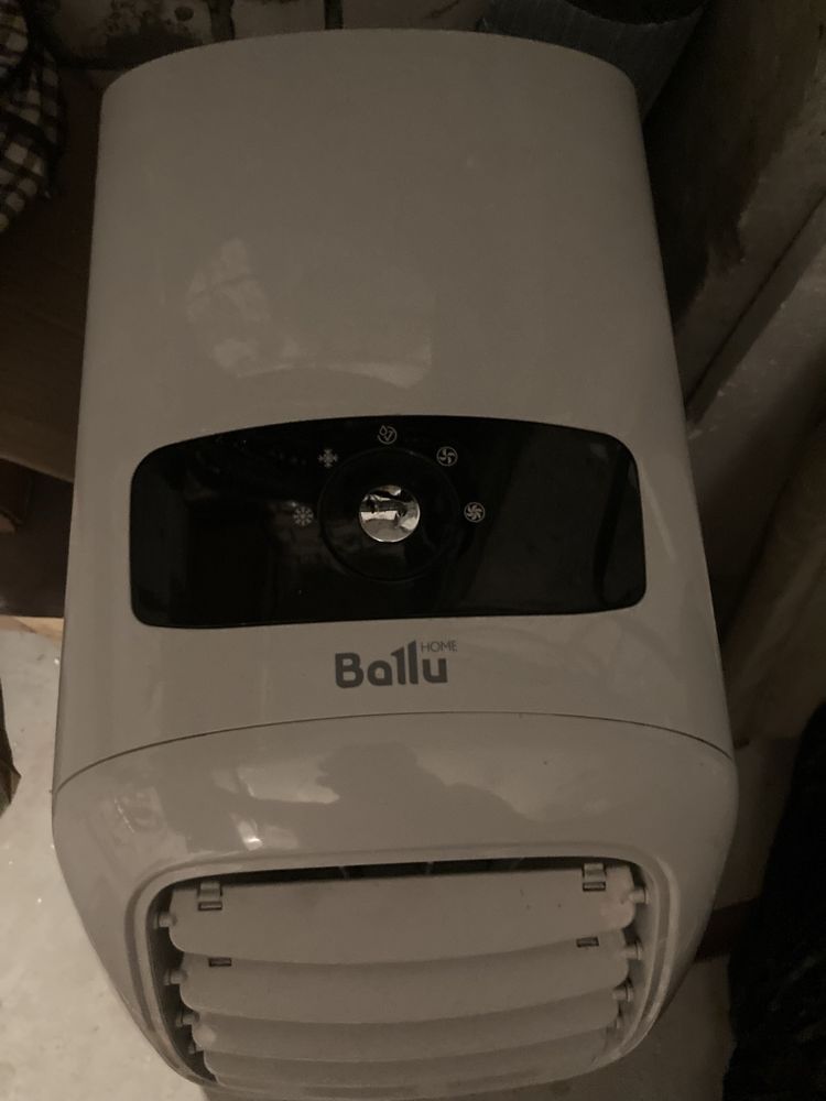 Кондиціонер мобільний BALLU BPAC-07 CM