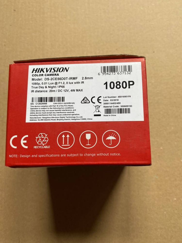 Hikvision Turbo HD