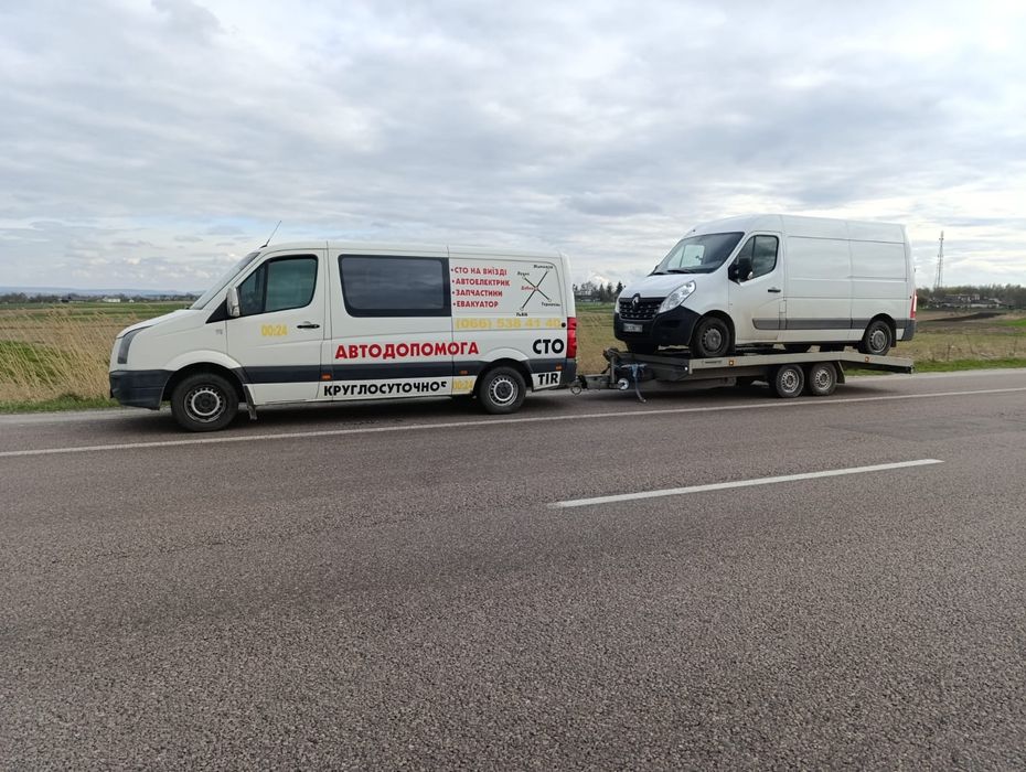 Евакуатор 00-24 СТО