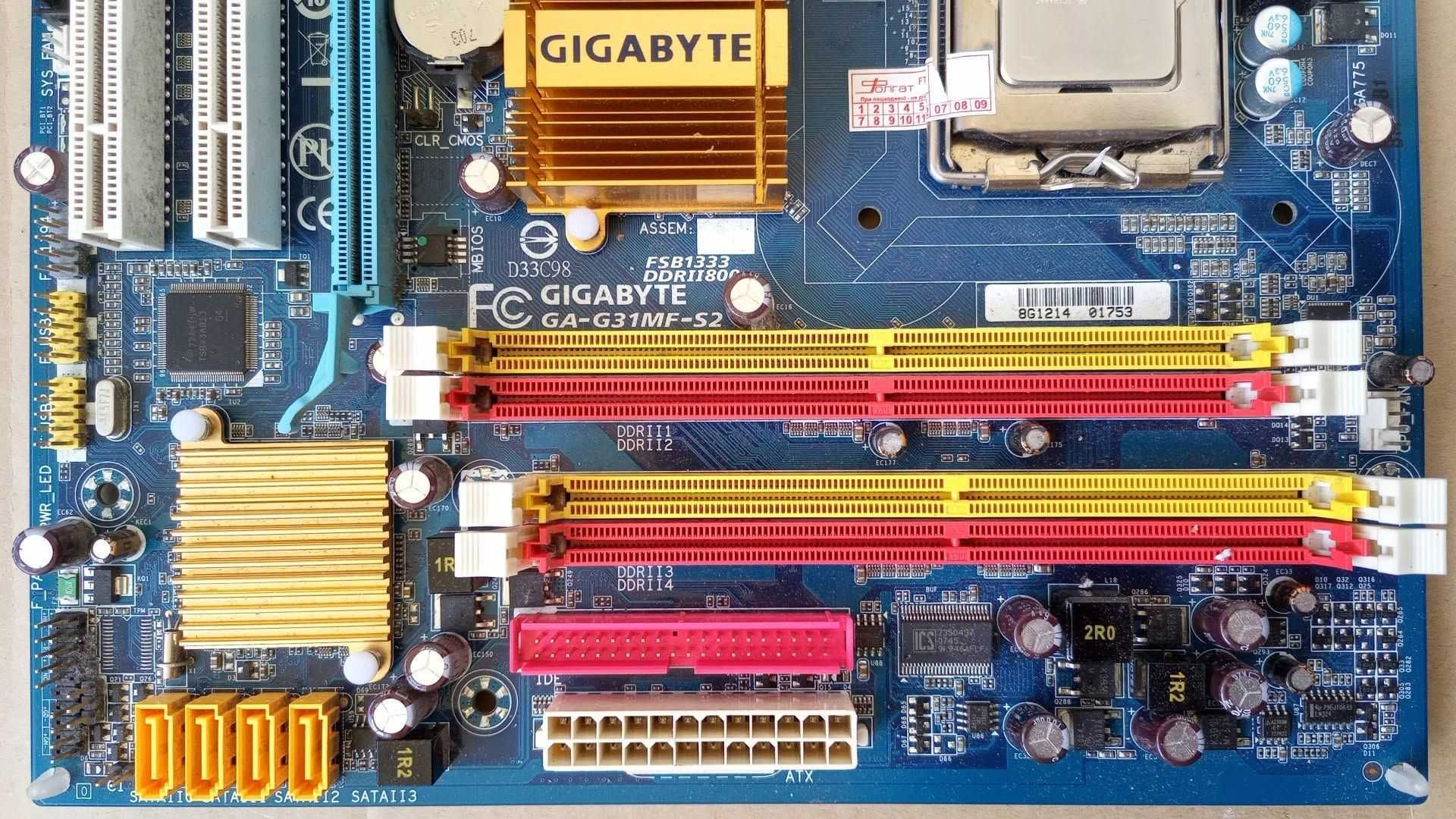 Материнская плата S775 Gigabyte GA-G31MF-S2 DDR2 PCI Ex SATA USB / VGA
