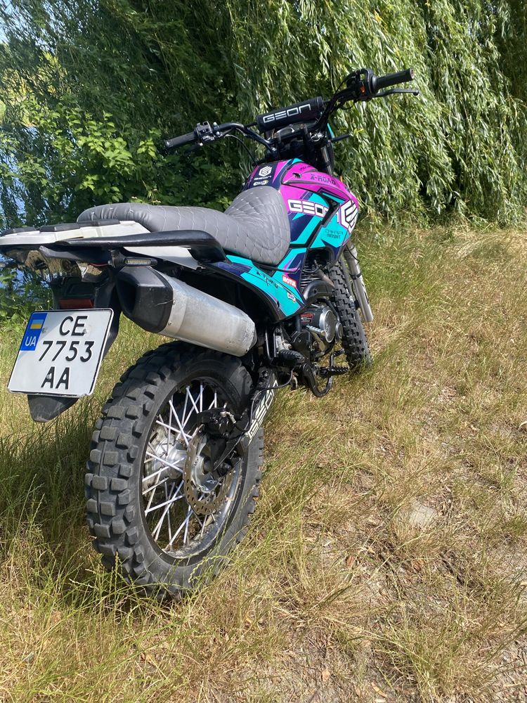 Geon x road 250.