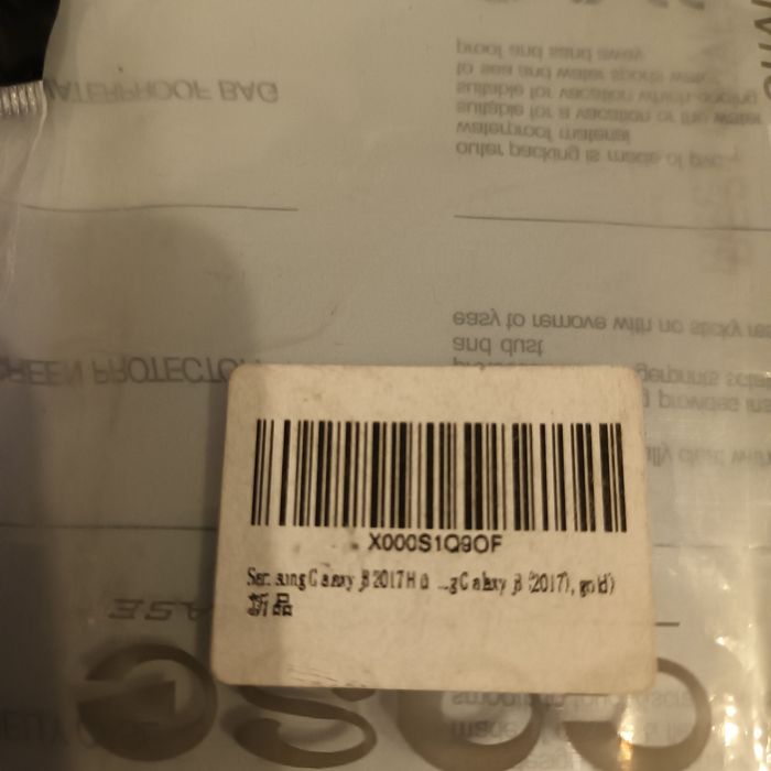 Etui / Futerał na telefon  / Samsung