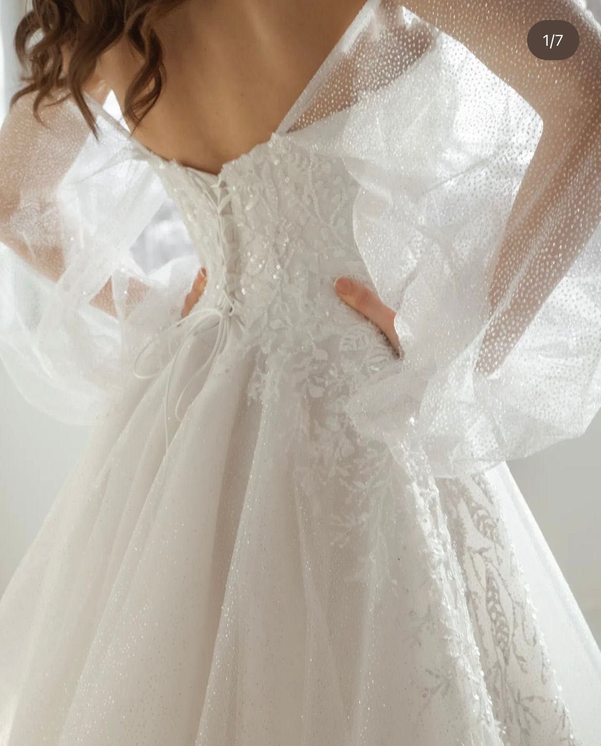 Продам Свадебное Платье
