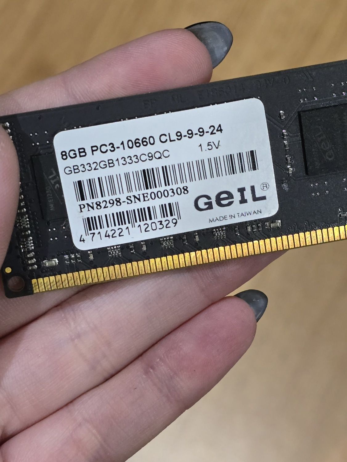 Geil RAM 32gb DDR3