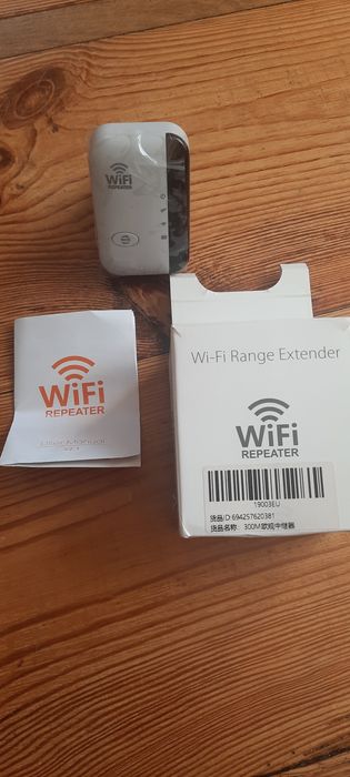 Wi-fi репітер ретранслятор підсилювач сигналу 300 mbc