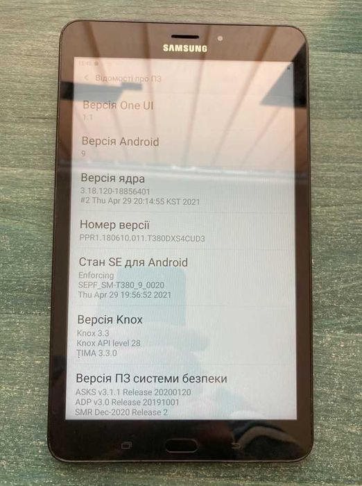 Планшет Samsung Galaxy tab A 8" 2/16gb WiFi оригінал