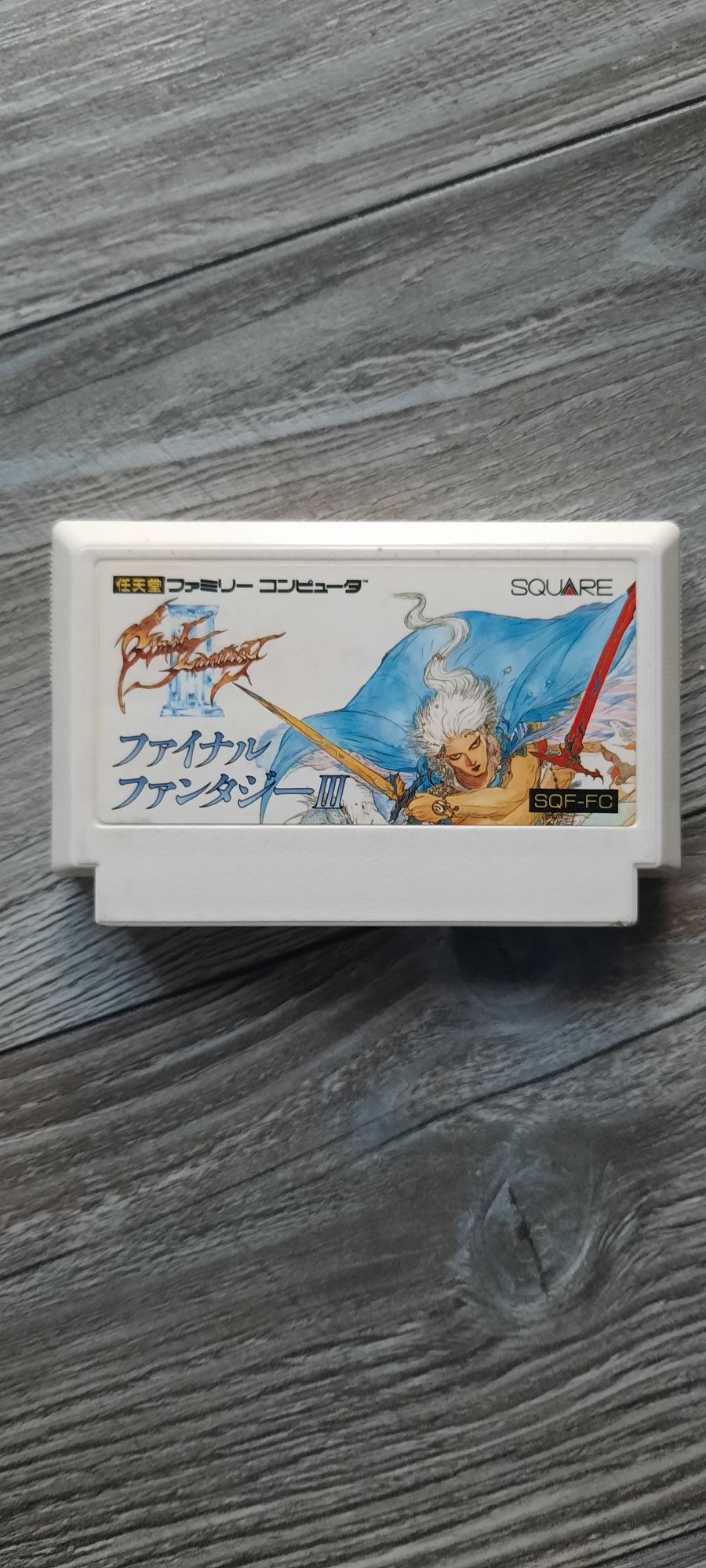 Kartridż gra famicom Final Fantasy III