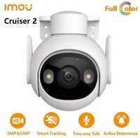 Камера поворотна Imou Wi-Fi Cruiser 2 IPC-GS7EP-5M0WE 5 Мп 3,6 мм