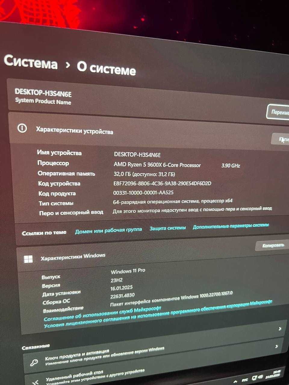 игровой пк компьютер